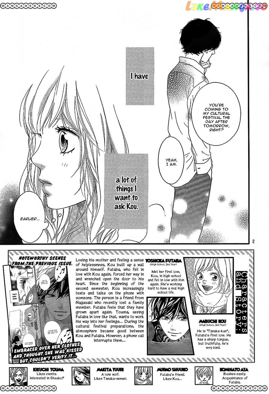 Ao Haru Ride, Chapter 19 image 02